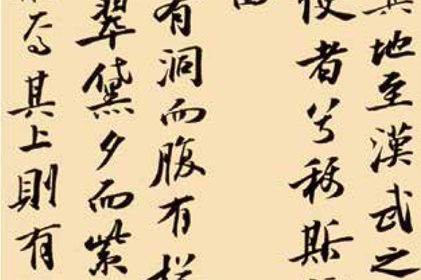 第四屆文質(zhì)兼美-內(nèi)文ok-189.jpg