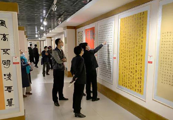 展覽現(xiàn)場