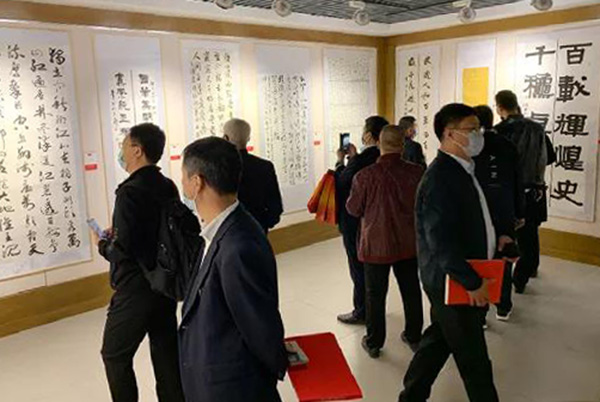 展覽現(xiàn)場