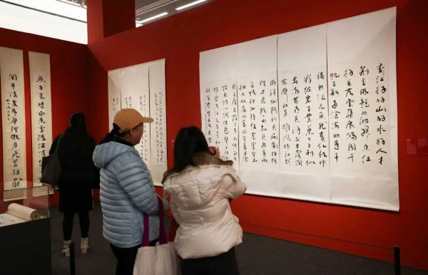 “九十禮贊 翰墨華章——施子清博士書法展”在中國美術館舉辦