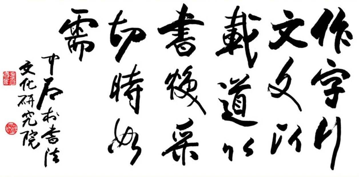 微信圖片_2026-03-10_095327_018.jpg