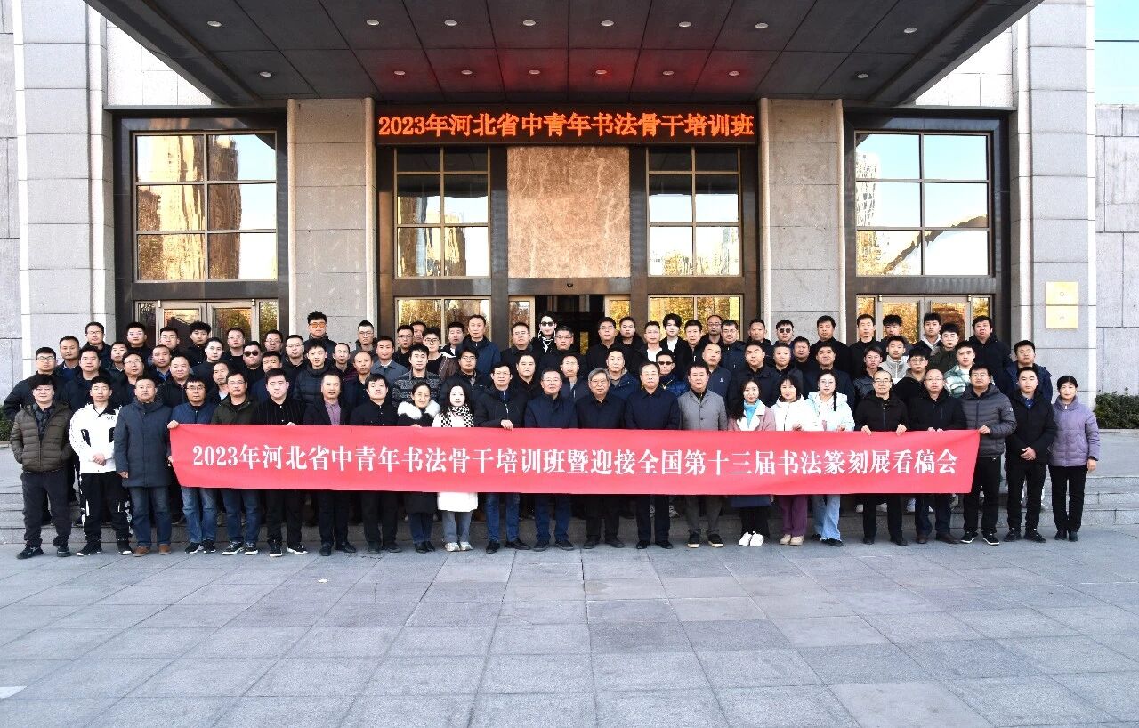 微信圖片_2026-03-11_144310_488.jpg
