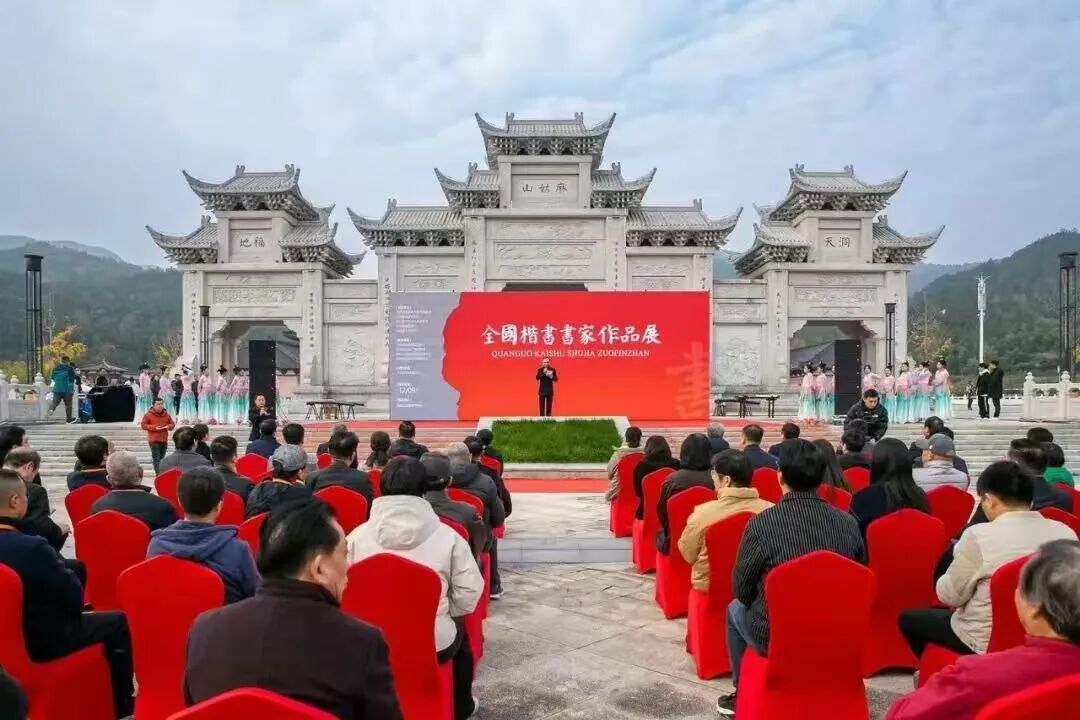 微信圖片_2026-03-12_111029_491.jpg
