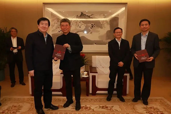 中國書協(xié)第八屆專委會(huì)主任頒證儀式