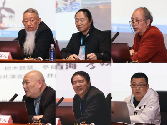 邵巖、李強、康耀仁、林爾、李炳筑、童孝鏞等作報告