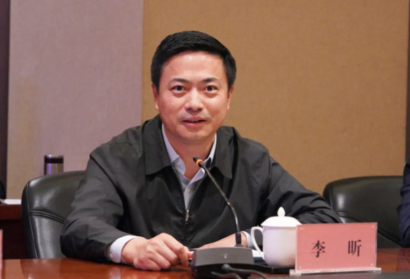 李昕講話