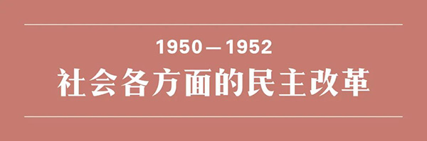 106
