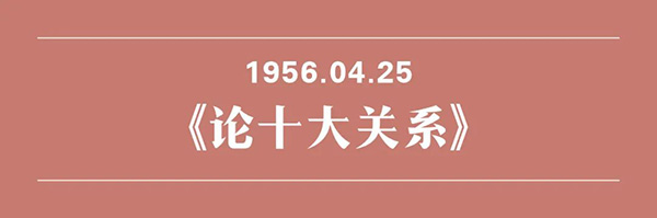 130