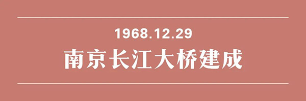163