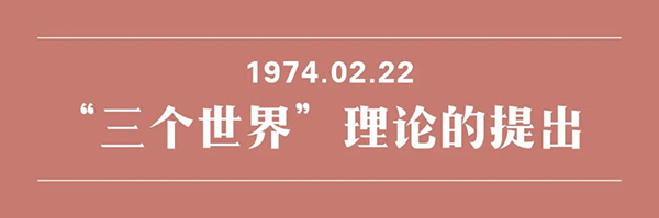 172