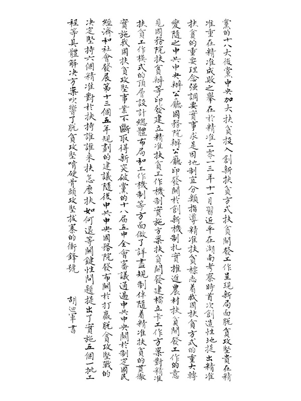 022
