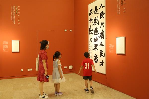 展覽現(xiàn)場