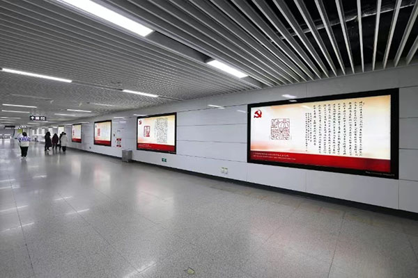 “二十大報告金句”書法篆刻展亮相南昌地鐵